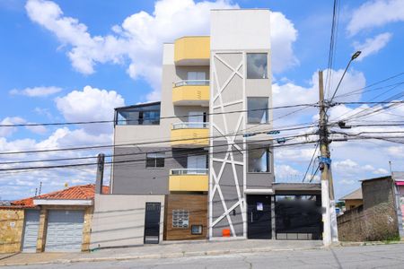 Apartamento para alugar com 36m², 2 quartos e 1 vaga Apartamento para alugar com 36m², 2 quartos e 1 vagaFachada