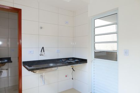 Apartamento para alugar com 36m², 2 quartos e 1 vaga Apartamento para alugar com 36m², 2 quartos e 1 vagaCozinha