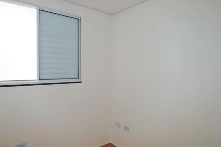 Apartamento para alugar com 36m², 2 quartos e 1 vaga Apartamento para alugar com 36m², 2 quartos e 1 vagaQuarto 2