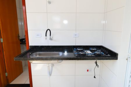 Apartamento para alugar com 36m², 2 quartos e 1 vaga Apartamento para alugar com 36m², 2 quartos e 1 vagaCozinha - Pia