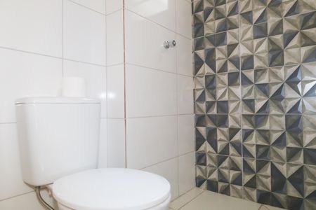 Apartamento para alugar com 36m², 2 quartos e 1 vaga Apartamento para alugar com 36m², 2 quartos e 1 vagaBanheiro