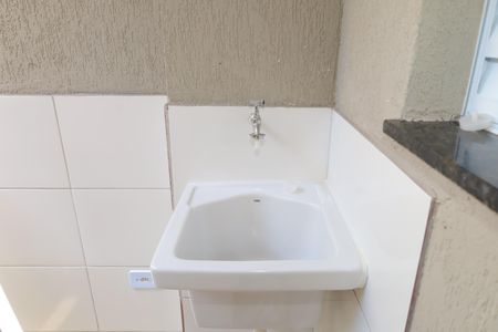 Apartamento para alugar com 36m², 2 quartos e 1 vaga Apartamento para alugar com 36m², 2 quartos e 1 vagaÁrea de Serviço