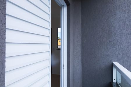 Apartamento para alugar com 36m², 2 quartos e 1 vaga Apartamento para alugar com 36m², 2 quartos e 1 vagaVaranda