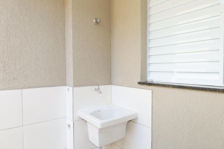 Apartamento para alugar com 36m², 2 quartos e 1 vaga Apartamento para alugar com 36m², 2 quartos e 1 vagaÁrea de Serviço