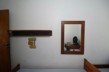 Apartamento para alugar com 90m², 2 quartos e 2 vagasQuarto