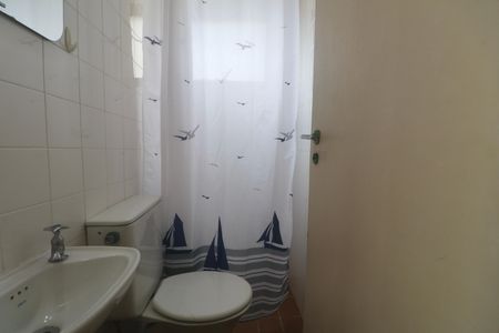 Apartamento para alugar com 90m², 2 quartos e 2 vagasBanheiro de serviço