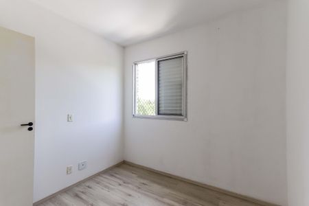 Apartamento para alugar com 53m², 3 quartos e 1 vaga Apartamento para alugar com 53m², 3 quartos e 1 vagaQuarto 3