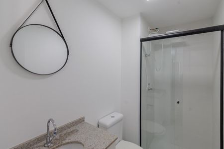 Banheiro de apartamento para alugar com 2 quartos, 38m² em Vila Nova Conceição, São Paulo