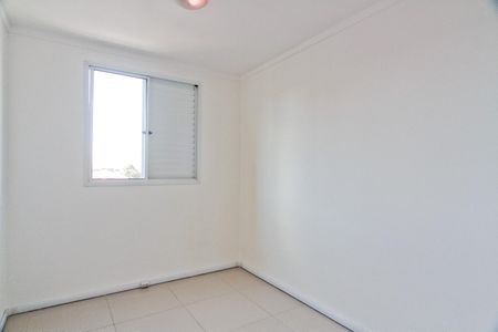 Apartamento para alugar com 65m², 2 quartos e 1 vaga Apartamento para alugar com 65m², 2 quartos e 1 vagaQuarto