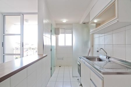 Apartamento para alugar com 65m², 2 quartos e 1 vaga Apartamento para alugar com 65m², 2 quartos e 1 vagaCozinha