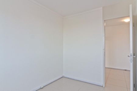 Apartamento para alugar com 65m², 2 quartos e 1 vaga Apartamento para alugar com 65m², 2 quartos e 1 vagaQuarto
