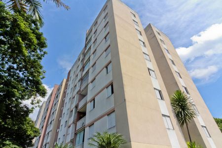 Apartamento para alugar com 65m², 2 quartos e 1 vaga Apartamento para alugar com 65m², 2 quartos e 1 vagaFachada