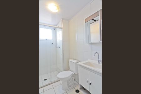 Apartamento para alugar com 65m², 2 quartos e 1 vaga Apartamento para alugar com 65m², 2 quartos e 1 vagaBanheiro da Suíte
