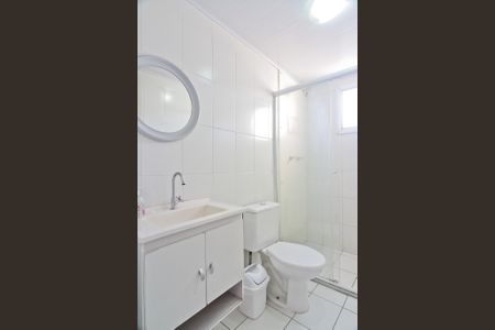 Apartamento para alugar com 65m², 2 quartos e 1 vaga Apartamento para alugar com 65m², 2 quartos e 1 vagaBanheiro