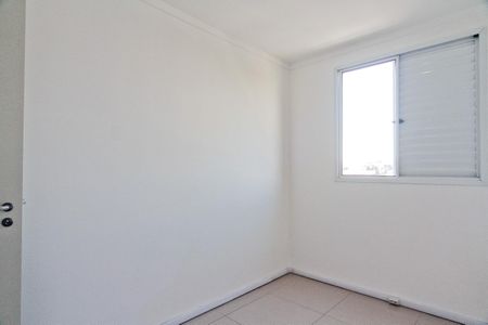 Apartamento para alugar com 65m², 2 quartos e 1 vaga Apartamento para alugar com 65m², 2 quartos e 1 vagaQuarto