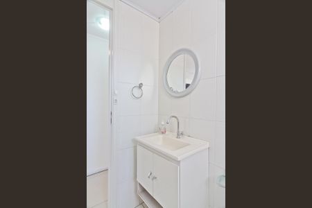 Apartamento para alugar com 65m², 2 quartos e 1 vaga Apartamento para alugar com 65m², 2 quartos e 1 vagaBanheiro