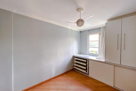 Quarto 1 de apartamento para alugar com 2 quartos, 49m² em Brás, São Paulo