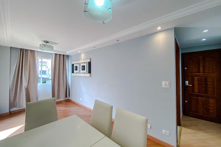 Apartamento para alugar com 49m², 2 quartos e 1 vagaSala