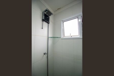 Apartamento para alugar com 55m², 2 quartos e 1 vagaBanheiro