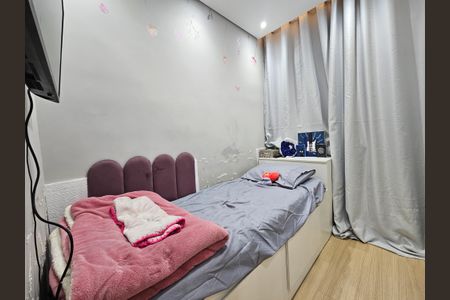 Quarto 1 de apartamento para alugar com 2 quartos, 2147483647m² em Jardim São Luís, São Paulo
