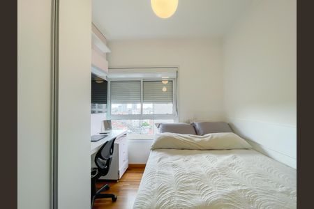 Apartamento à venda com 99m², 3 quartos e 2 vagas Apartamento à venda com 99m², 3 quartos e 2 vagasQuarto 2