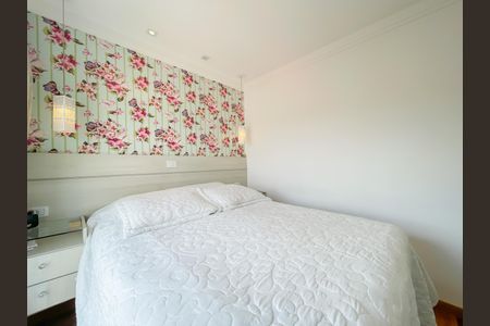 Apartamento à venda com 99m², 3 quartos e 2 vagas Apartamento à venda com 99m², 3 quartos e 2 vagasSuíte