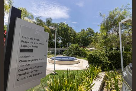 Apartamento à venda com 82m², 2 quartos e 1 vagaÁrea comum