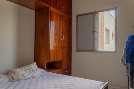 Apartamento à venda com 53m², 2 quartos e 1 vagaQuarto 1