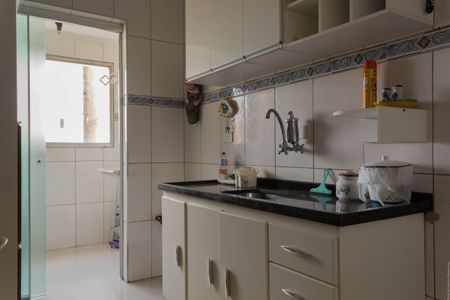 Apartamento à venda com 53m², 2 quartos e 1 vagaCozinha