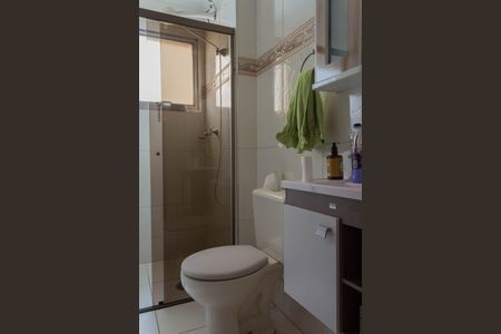 Apartamento à venda com 53m², 2 quartos e 1 vagaBanheiro