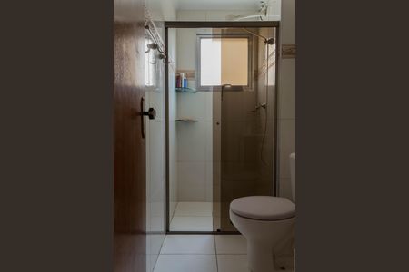 Apartamento à venda com 53m², 2 quartos e 1 vagaBanheiro