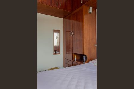 Apartamento à venda com 53m², 2 quartos e 1 vagaQuarto 1