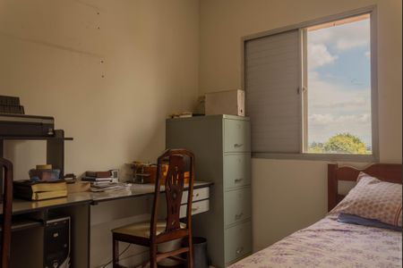 Apartamento à venda com 53m², 2 quartos e 1 vagaQuarto 2