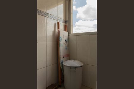 Apartamento à venda com 53m², 2 quartos e 1 vagaÁrea de Serviço