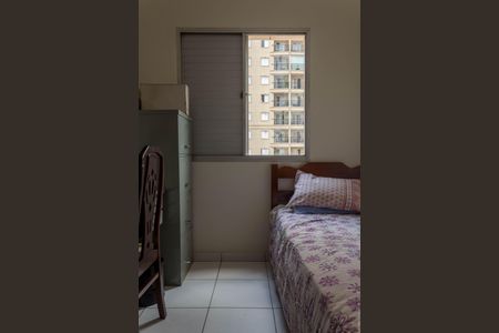 Apartamento à venda com 53m², 2 quartos e 1 vagaQuarto 2