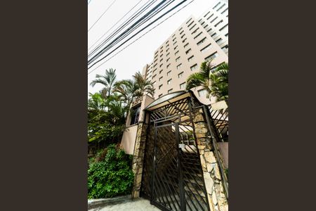 Apartamento à venda com 53m², 2 quartos e 1 vagaFachada