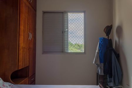 Apartamento à venda com 53m², 2 quartos e 1 vagaQuarto 1