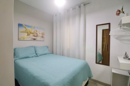 Apartamento para alugar com 90m², 3 quartos e 1 vaga Apartamento para alugar com 90m², 3 quartos e 1 vagaSuíte 2