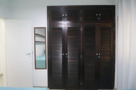 Apartamento para alugar com 90m², 3 quartos e 1 vaga Apartamento para alugar com 90m², 3 quartos e 1 vagaQuarto