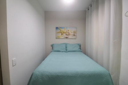 Apartamento para alugar com 90m², 3 quartos e 1 vaga Apartamento para alugar com 90m², 3 quartos e 1 vagaSuíte 2