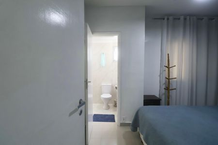 Apartamento para alugar com 90m², 3 quartos e 1 vaga Apartamento para alugar com 90m², 3 quartos e 1 vagaSuíte