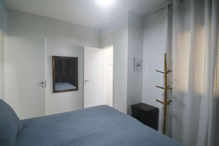 Apartamento para alugar com 90m², 3 quartos e 1 vaga Apartamento para alugar com 90m², 3 quartos e 1 vagaSuíte