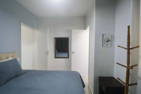 Apartamento para alugar com 90m², 3 quartos e 1 vaga Apartamento para alugar com 90m², 3 quartos e 1 vagaSuíte