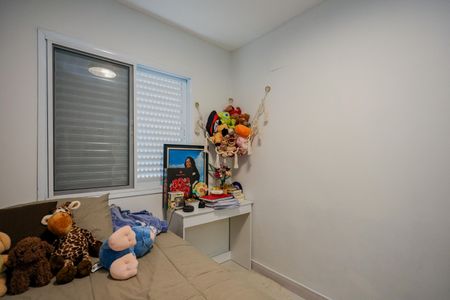 Apartamento à venda com 85m², 3 quartos e 2 vagas Apartamento à venda com 85m², 3 quartos e 2 vagasQuarto 2