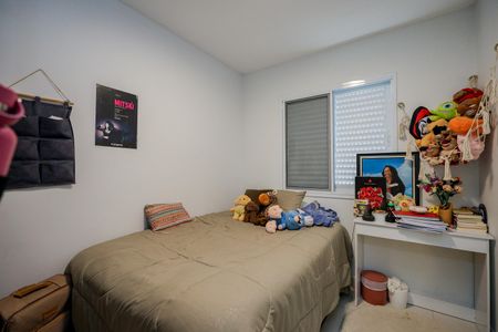 Apartamento à venda com 85m², 3 quartos e 2 vagas Apartamento à venda com 85m², 3 quartos e 2 vagasQuarto 2