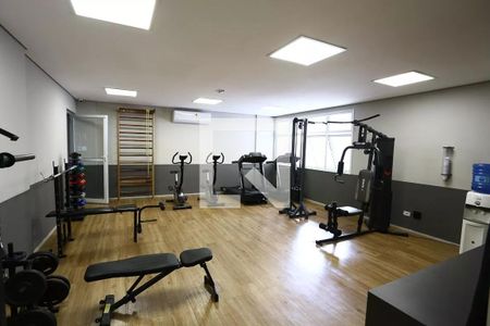 Apartamento à venda com 85m², 3 quartos e 2 vagas Apartamento à venda com 85m², 3 quartos e 2 vagasAcademia