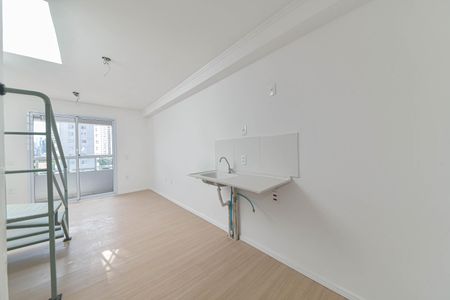 Apartamento à venda com 48m², 1 quarto e sem vagaCozinha