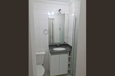 Foto 01 de apartamento à venda com 2 quartos, 54m² em Vila Andrade, São Paulo
