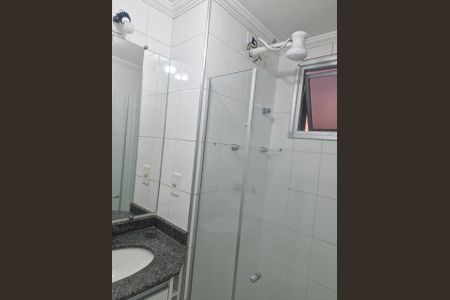Foto 01 de apartamento à venda com 2 quartos, 54m² em Vila Andrade, São Paulo