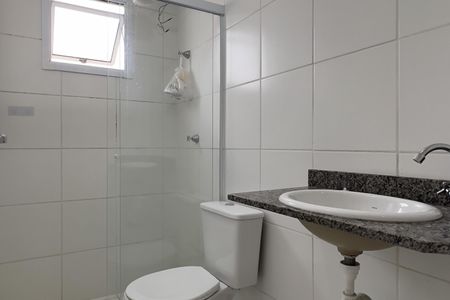 Apartamento à venda com 56m², 2 quartos e 1 vagaBanheiro da Suíte